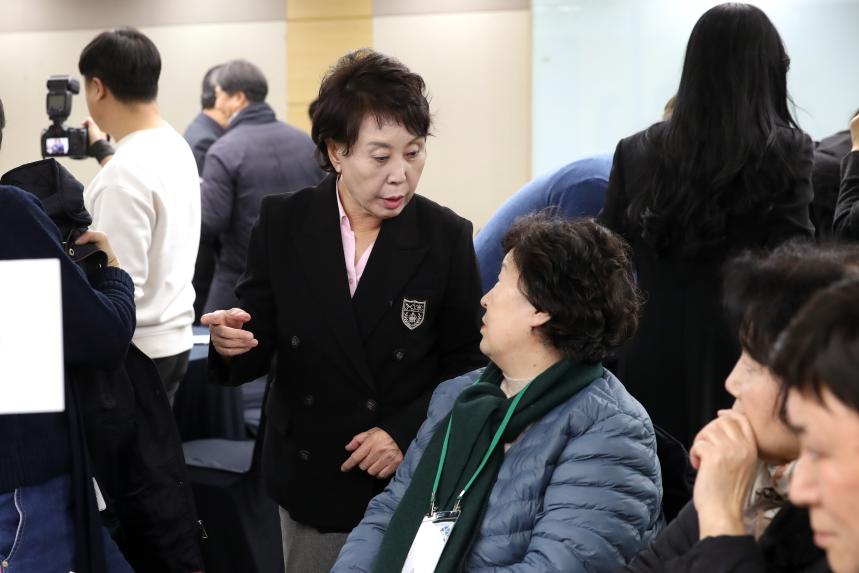 사법정의 허브 조성 학술대회