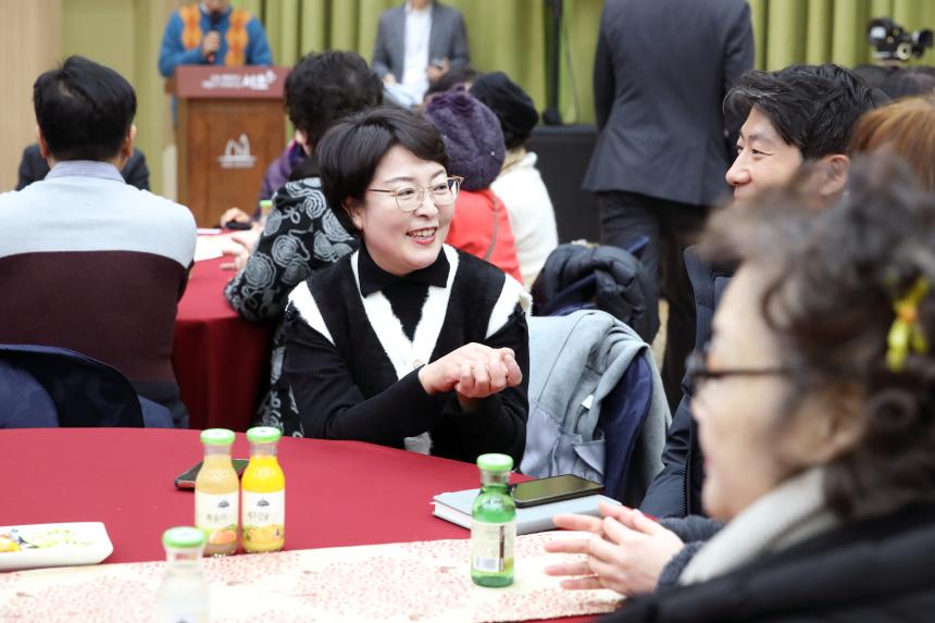 푸른서초환경실천단 성과공유회