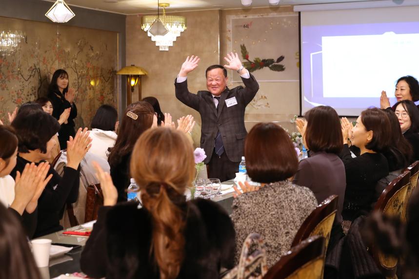 서초구 국공립 어린이집 연합회 송년의밤