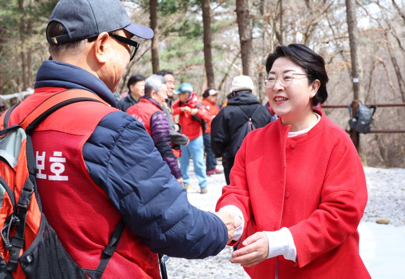 한국공인중개사협회 서초구지회 산악회 시산제