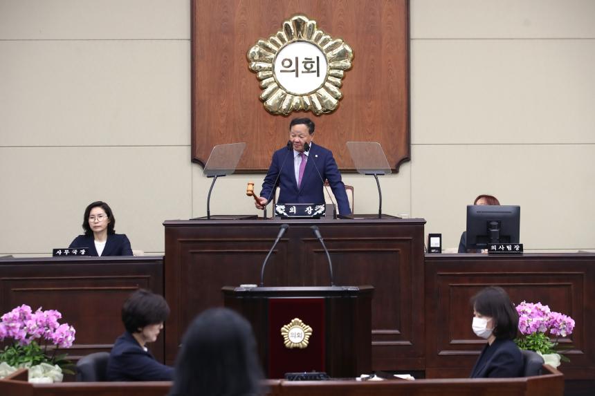 제333회 임시회 제2차 본회의