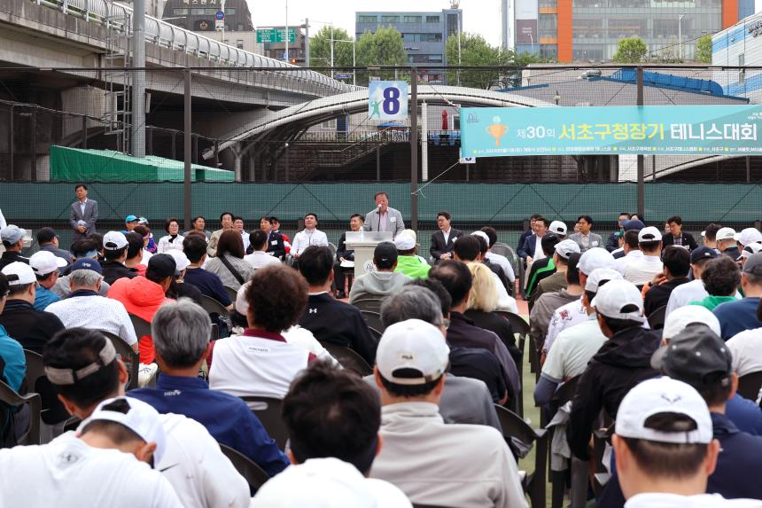 제30회 서초구청장기 테니스대회