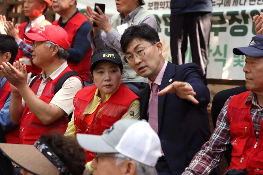 우면산 무장애숲길 개장식