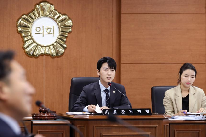 제334회 제1차 정례회 제1차 본회의