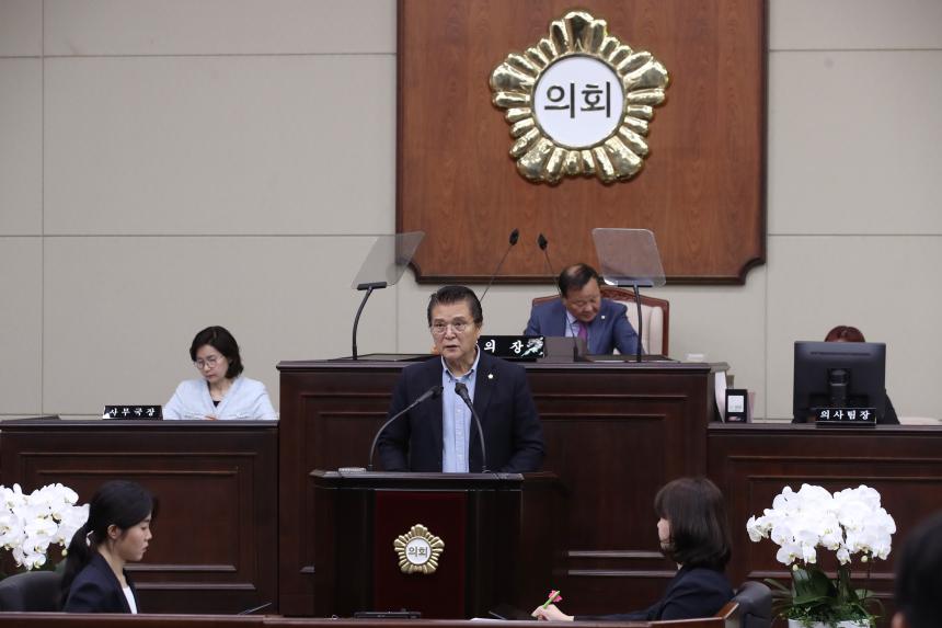 제334회 제1차 정례회 제1차 본회의