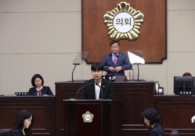 제334회 제1차 정례회 제2차 본회의