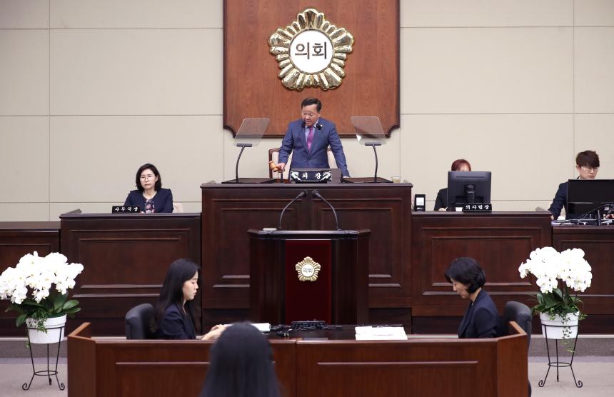 제334회 제1차 정례회 제2차 본회의