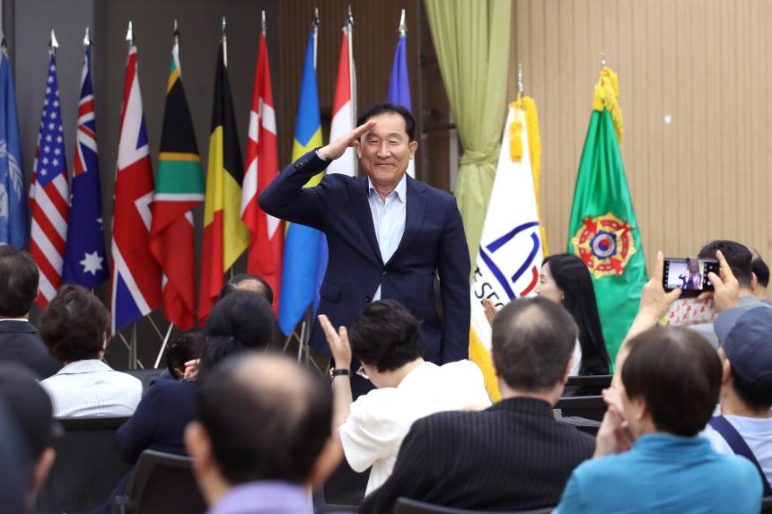 서초구재향군인회 안보결의대회