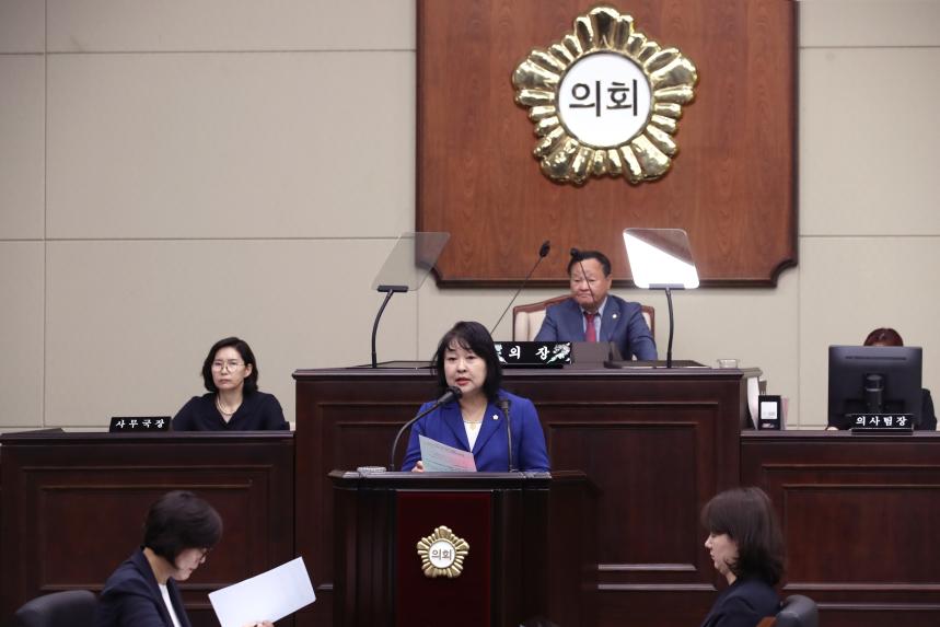제334회 제1차 정례회 제3차 본회의