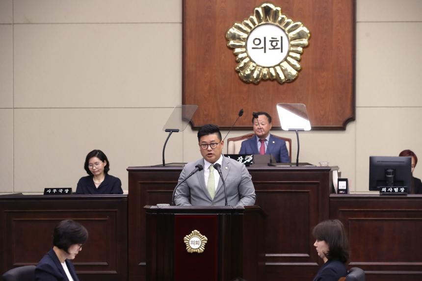 제334회 제1차 정례회 제3차 본회의