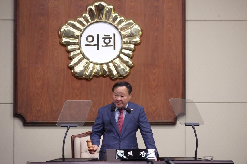 제334회 제1차 정례회 제3차 본회의