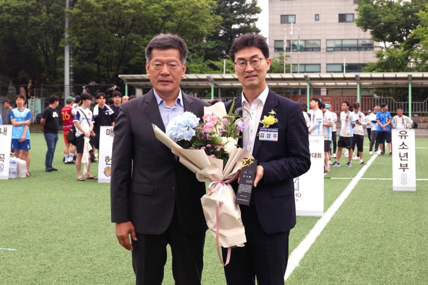 제1회 서초구의회 의장기 축구대회