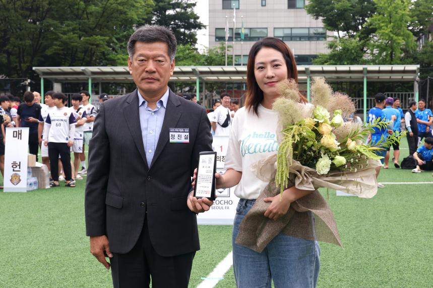 제1회 서초구의회 의장기 축구대회