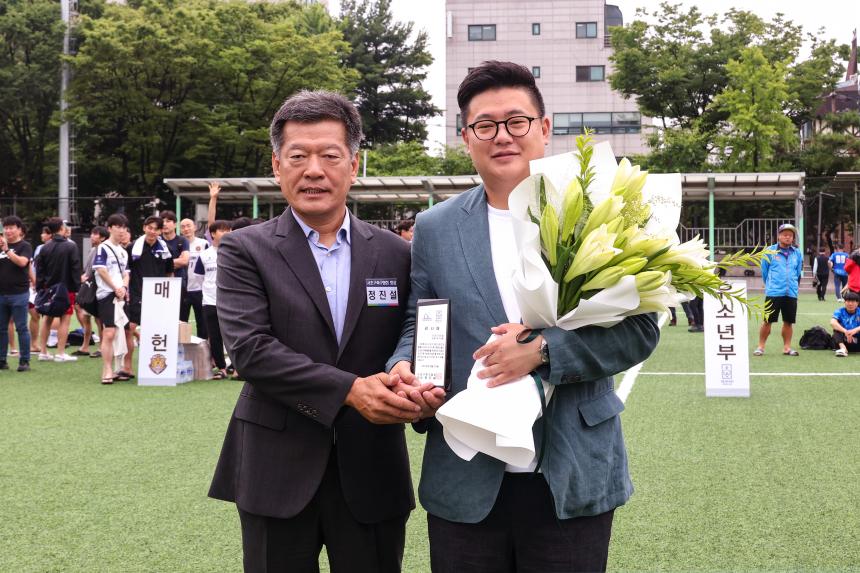제1회 서초구의회 의장기 축구대회