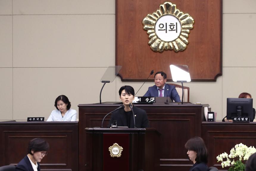 제334회 제1차 정례회 제4차 본회의