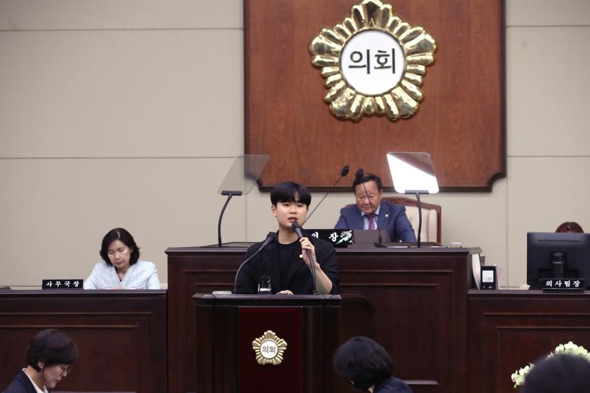제334회 제1차 정례회 제4차 본회의