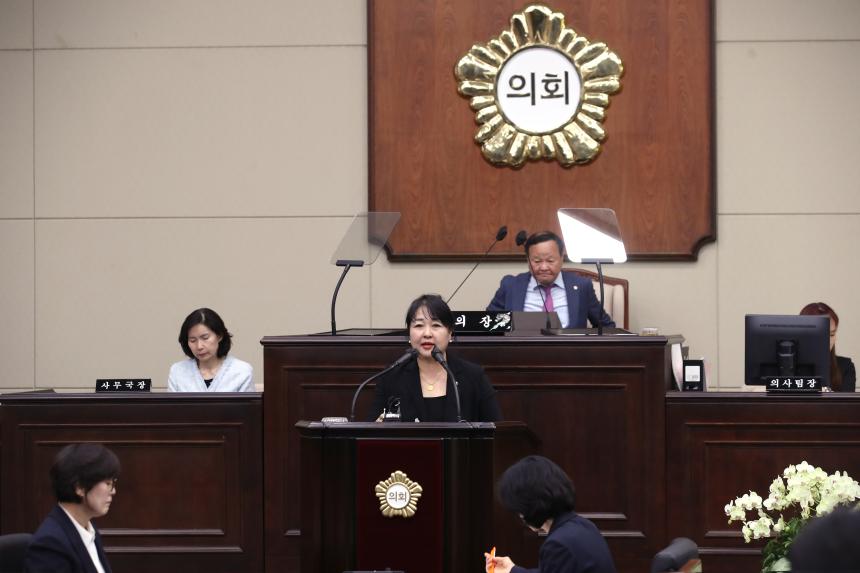 제334회 제1차 정례회 제4차 본회의