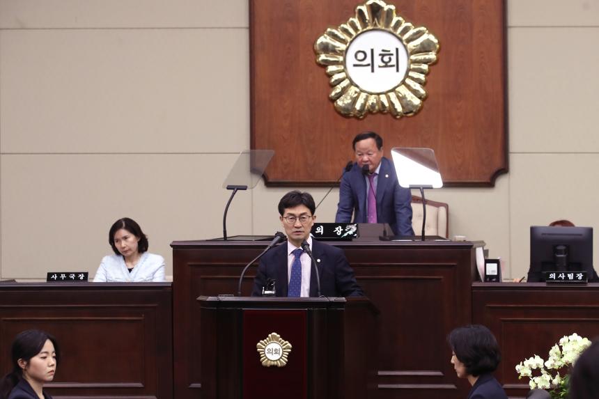 제334회 제1차 정례회 제4차 본회의