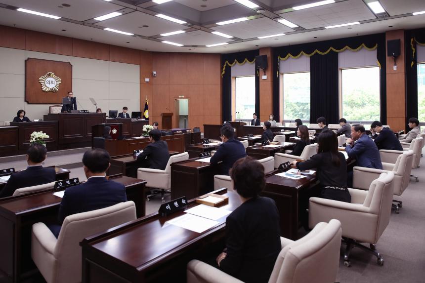제334회 제1차 정례회 제5차 본회의