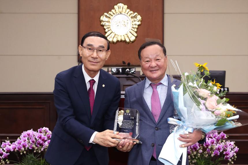 개원 2주년 및 의장 이・취임식