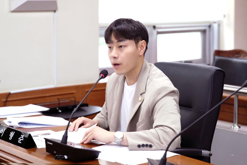 의원연구단체 운영심의위원회