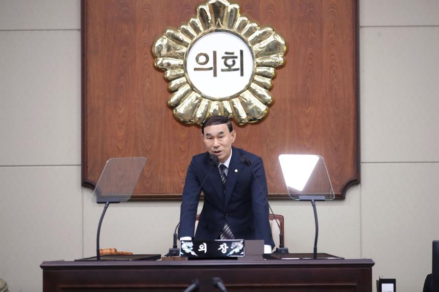 제335회 임시회 제1차 본회의