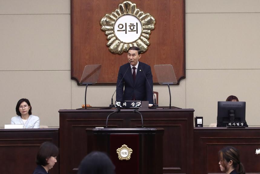 제335회 임시회 제2차 본회의