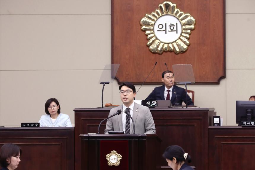 제335회 임시회 제2차 본회의