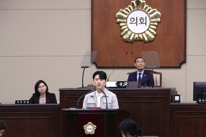 제336회 임시회 제1차 본회의