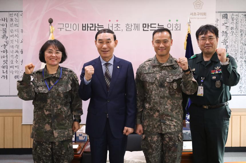 211연대 대대장 접견