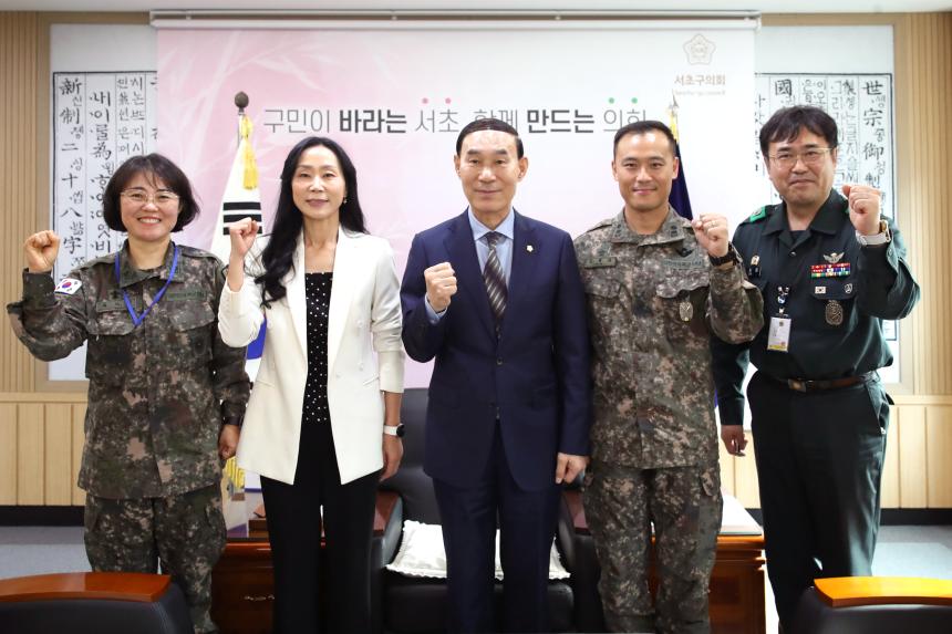 211연대 대대장 접견