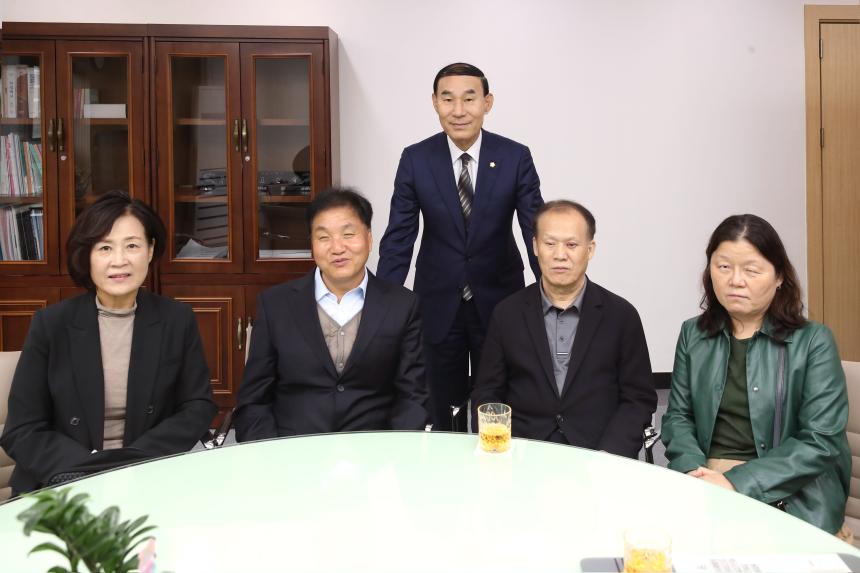 한국시각장애인연합회 접견