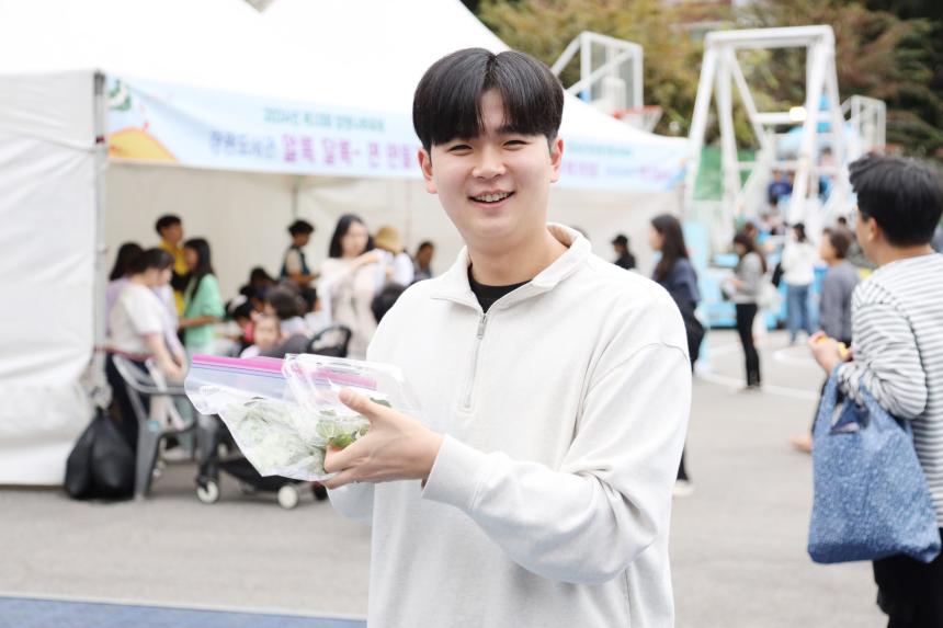 제10회 잠원나루축제