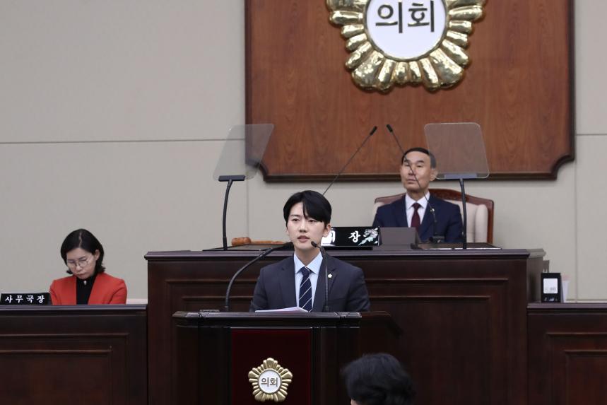 제337회 제2차 정례회 제1차 본회의