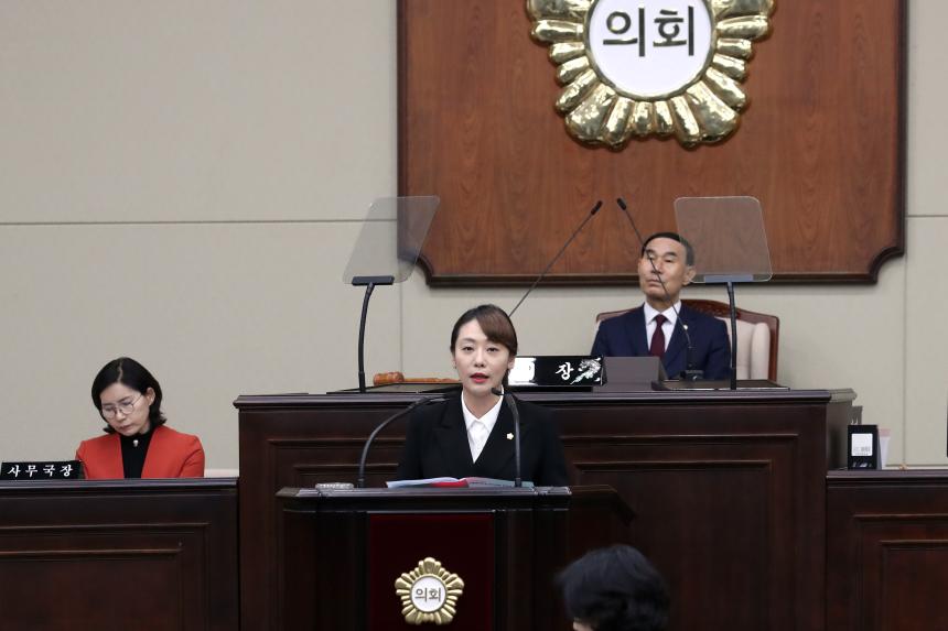 제337회 제2차 정례회 제1차 본회의