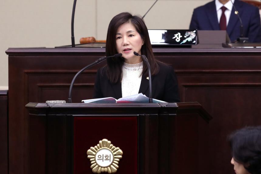 제337회 제2차 정례회 제1차 본회의