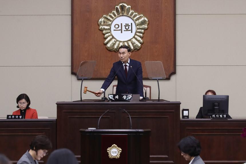제337회 제2차 정례회 제1차 본회의