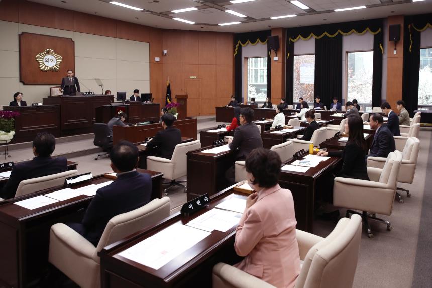 제337회 제2차 정례회 제2차 본회의