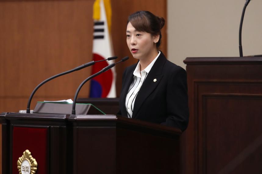 제337회 제2차 정례회 제2차 본회의