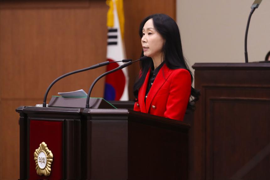 제337회 제2차 정례회 제2차 본회의