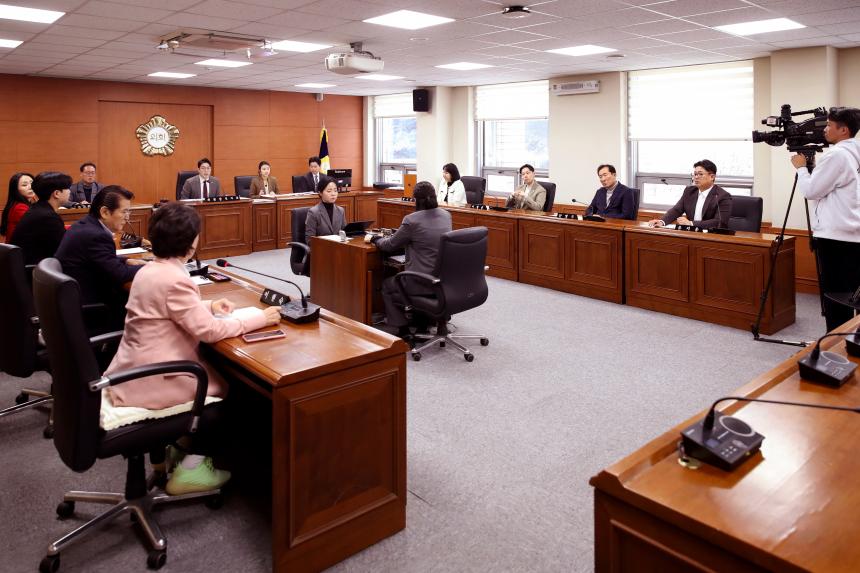 제1차 예산결산특별위원회