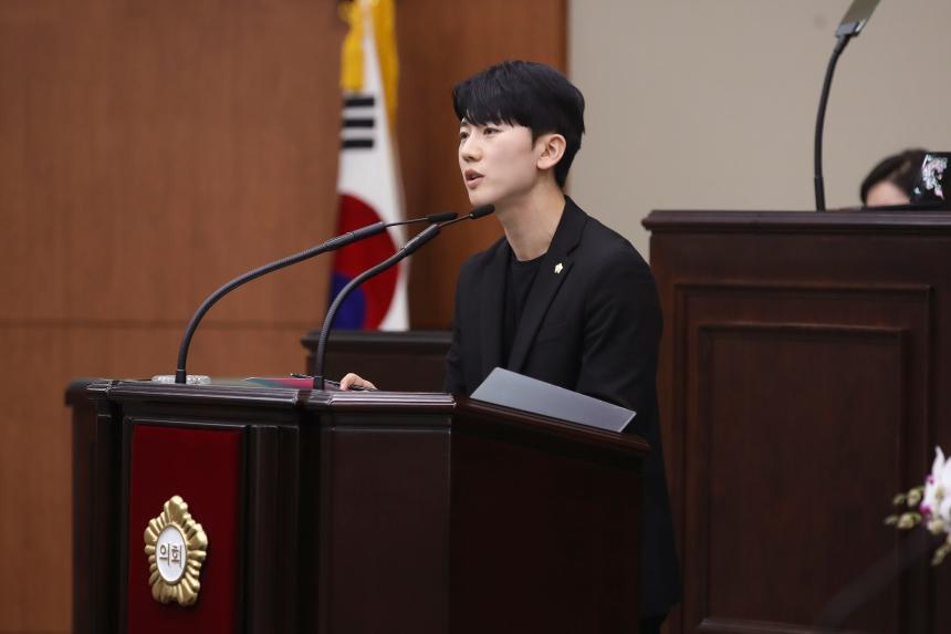 제337회 제2차 정례회 제3차 본회의