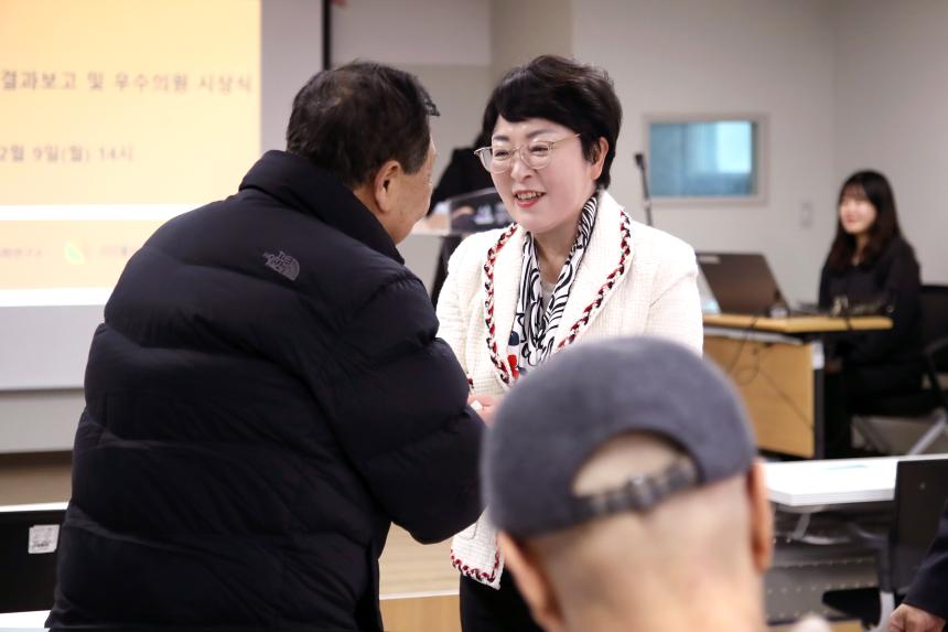 정책모니터링 결과보고 및 우수의원 시상식