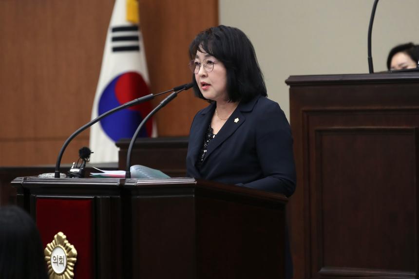 제337회 제2차 정례회 제4차 본회의