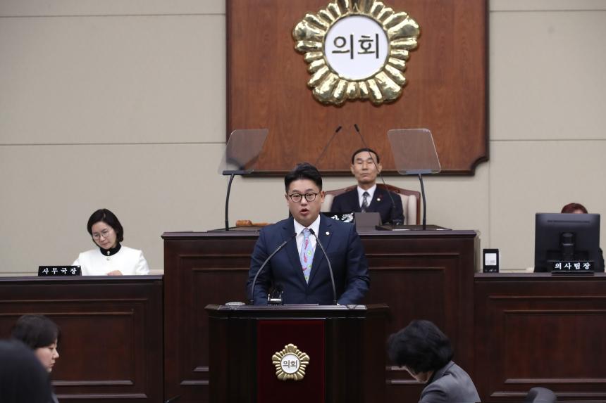 제337회 제2차 정례회 제4차 본회의
