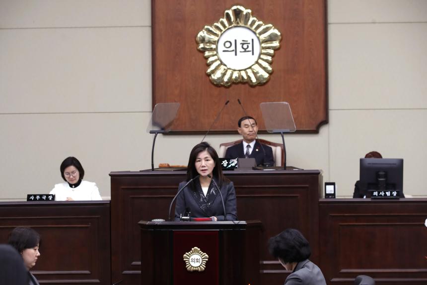 제337회 제2차 정례회 제4차 본회의
