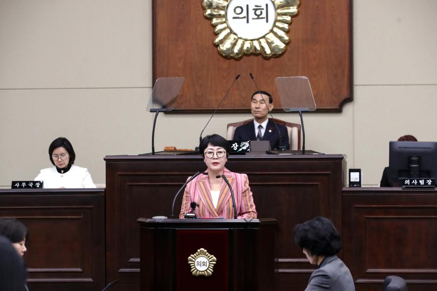 제337회 제2차 정례회 제4차 본회의