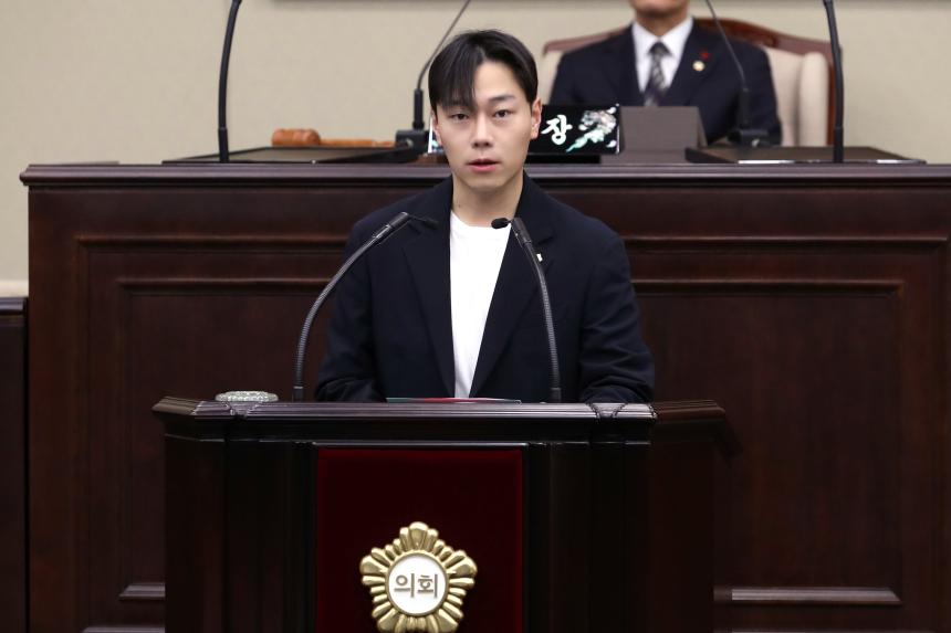 제337회 제2차 정례회 제4차 본회의