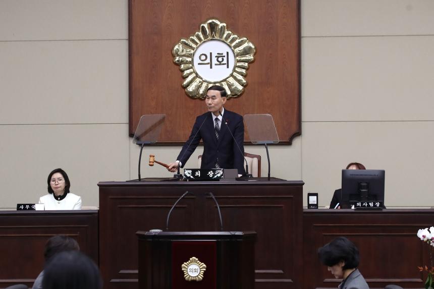 제337회 제2차 정례회 제4차 본회의