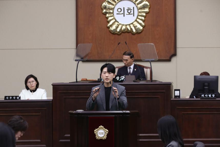 제337회 제2차 정례회 제4차 본회의